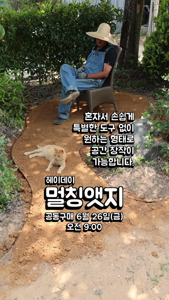 뉴트리폰즈 아르긴6000