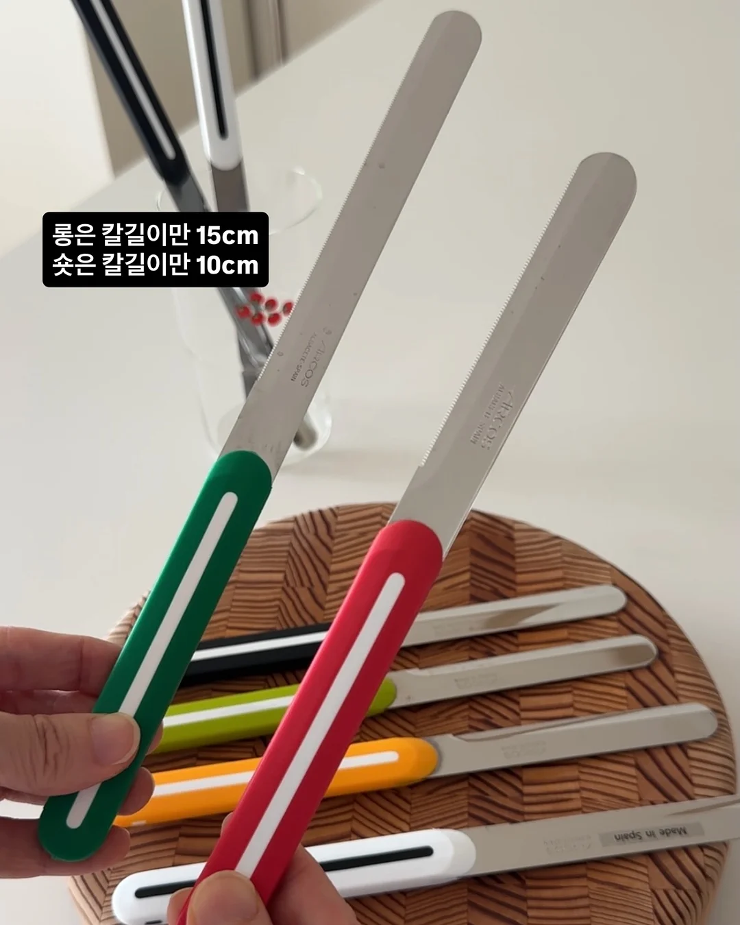 벌집 모양 팔찌 4