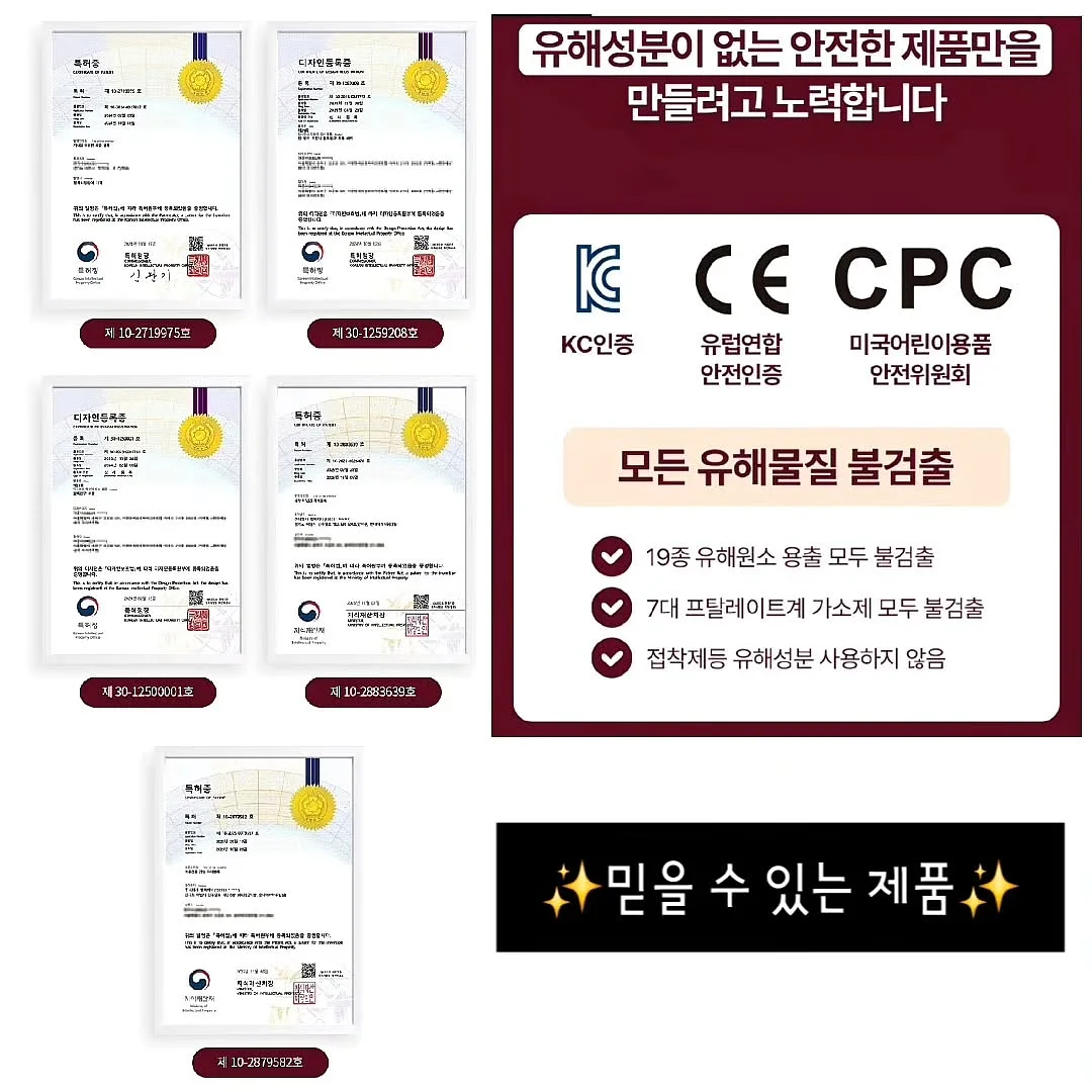 로마토마토 16