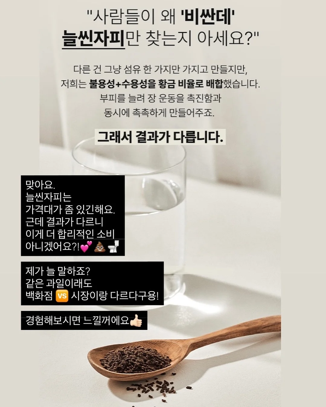 독채 펜션 4