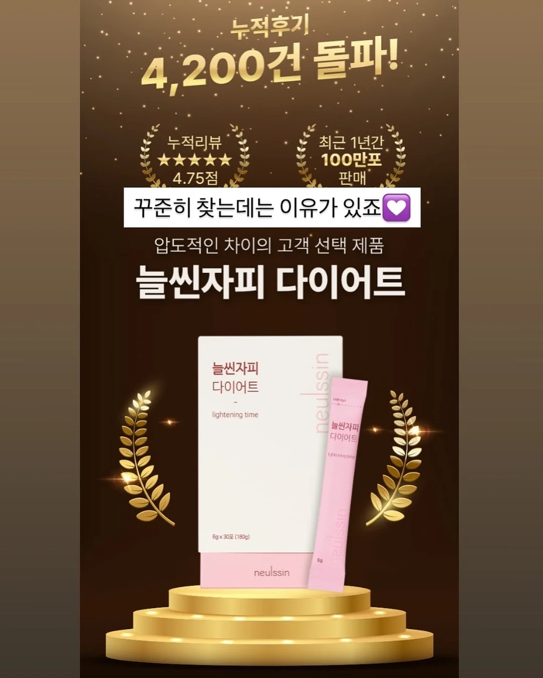 독채 펜션 5