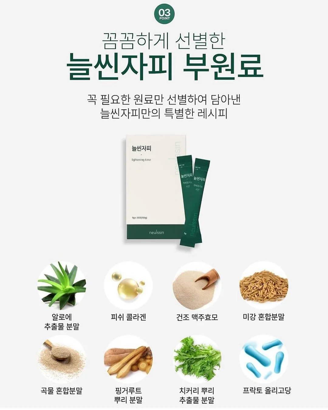독채 펜션 9