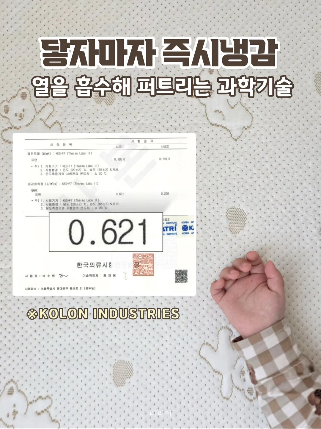 창업과정 클래스 6
