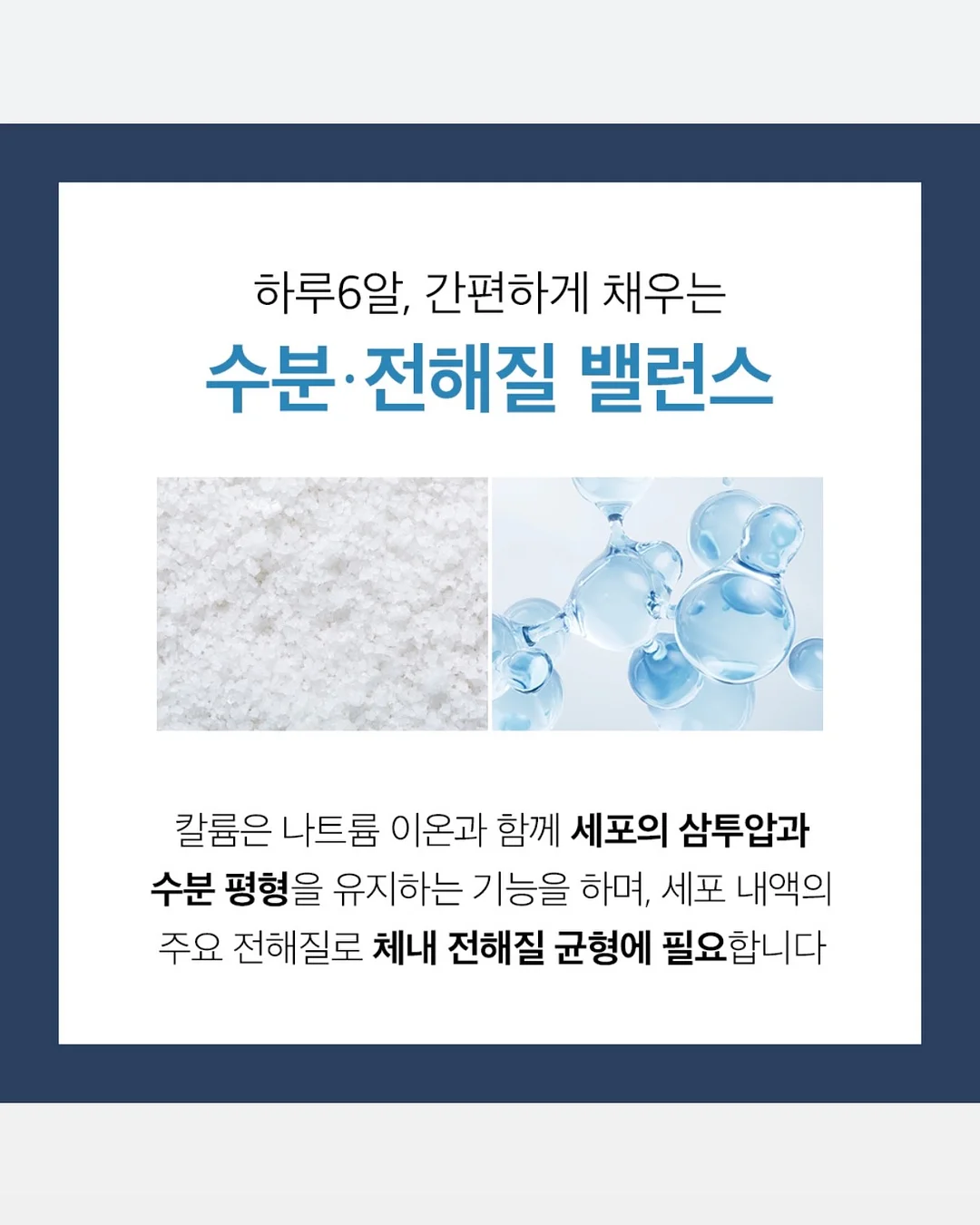 LUNCHBOX 001 & 002 보라 에디션 9