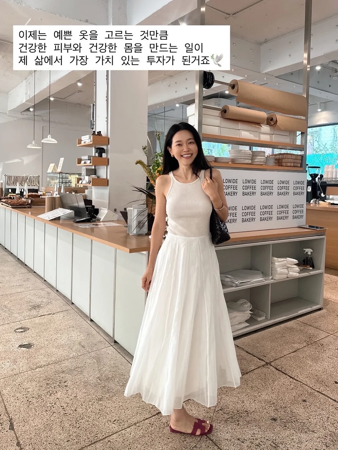 쁘띠 꽃 레이스 메리야스 2