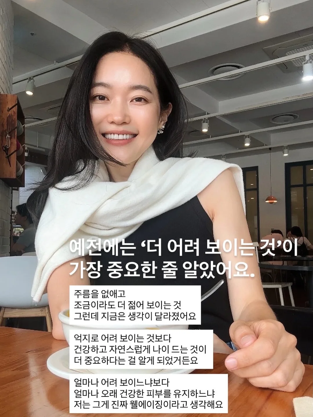 쁘띠 꽃 레이스 메리야스 3