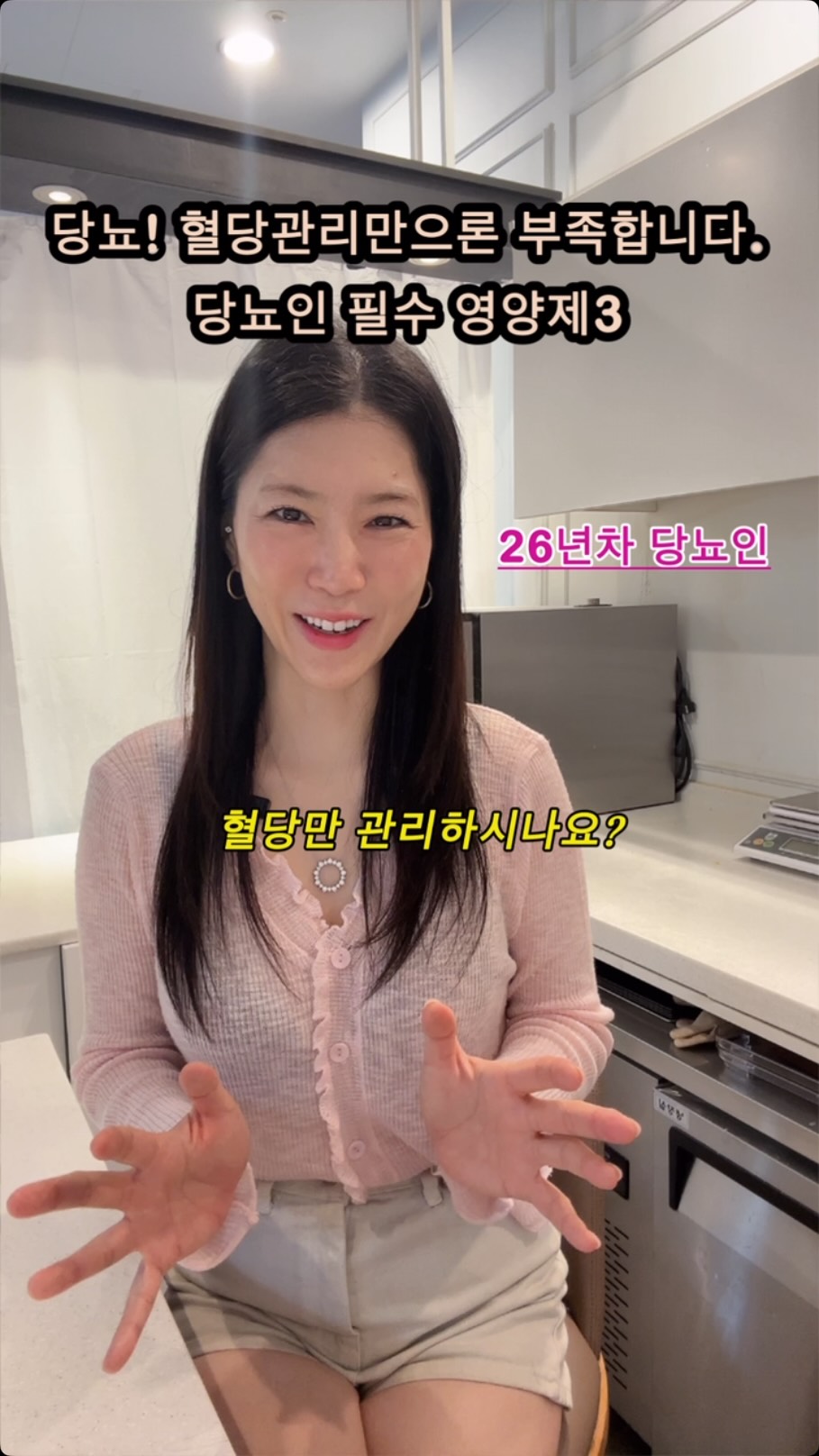 은박 지퍼백
