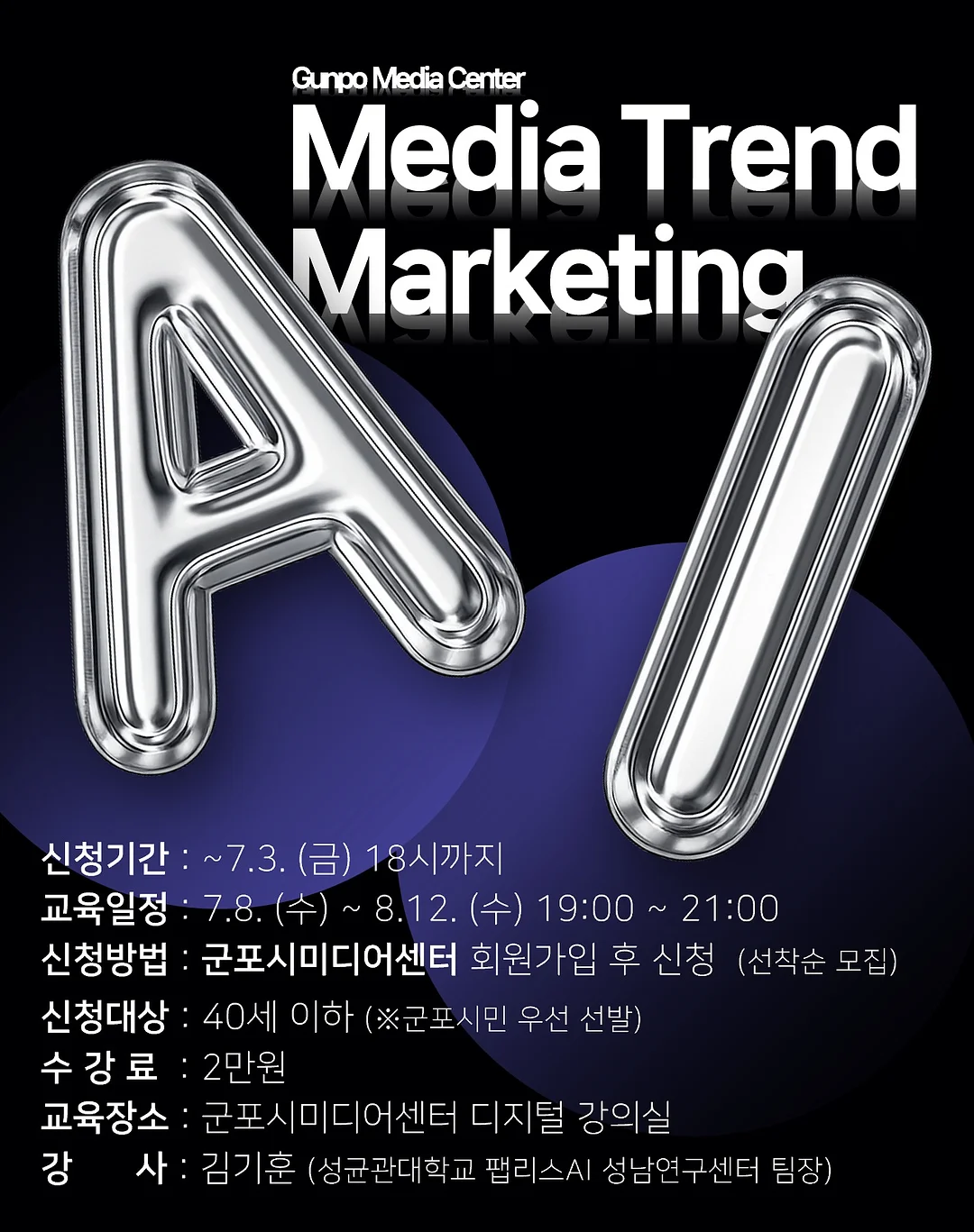 스마일슬링백 1