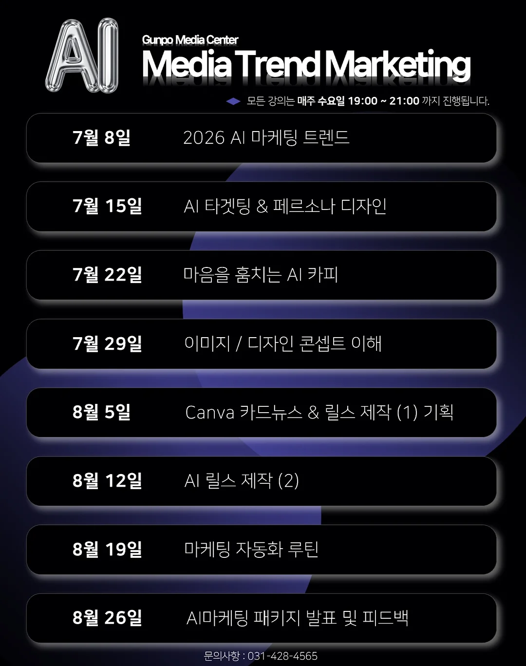 스마일슬링백 2
