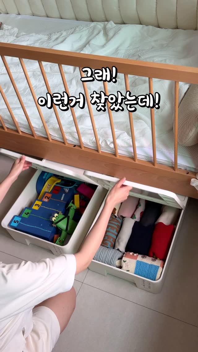 오뉴월 답례품 1구 백설기 단품