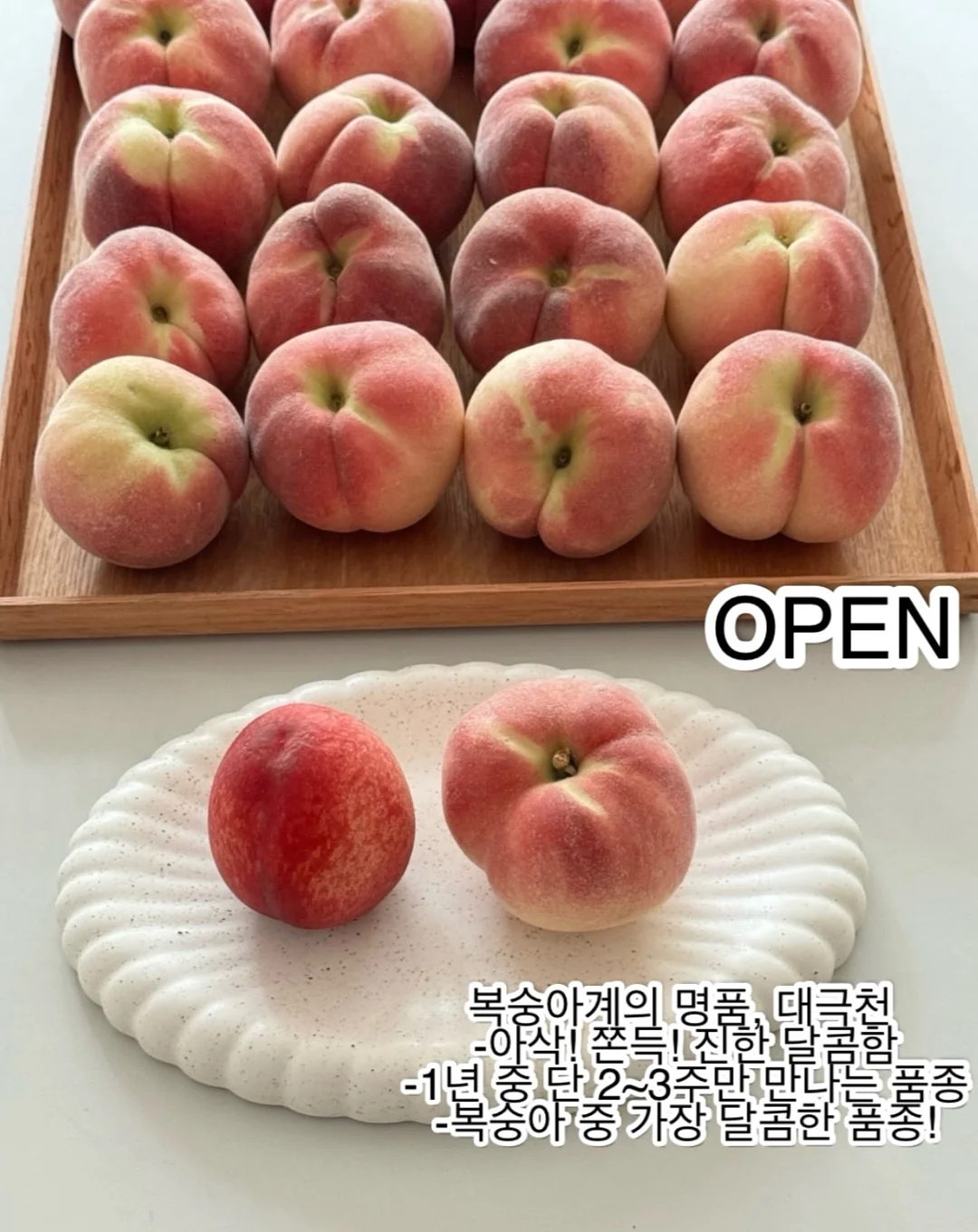 린넨100 팬츠 1