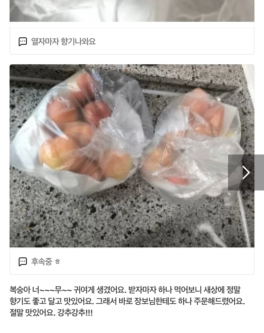 린넨100 팬츠 12
