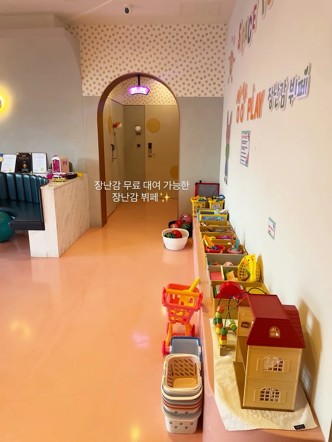사회복지사 소통 스피치 코칭 12