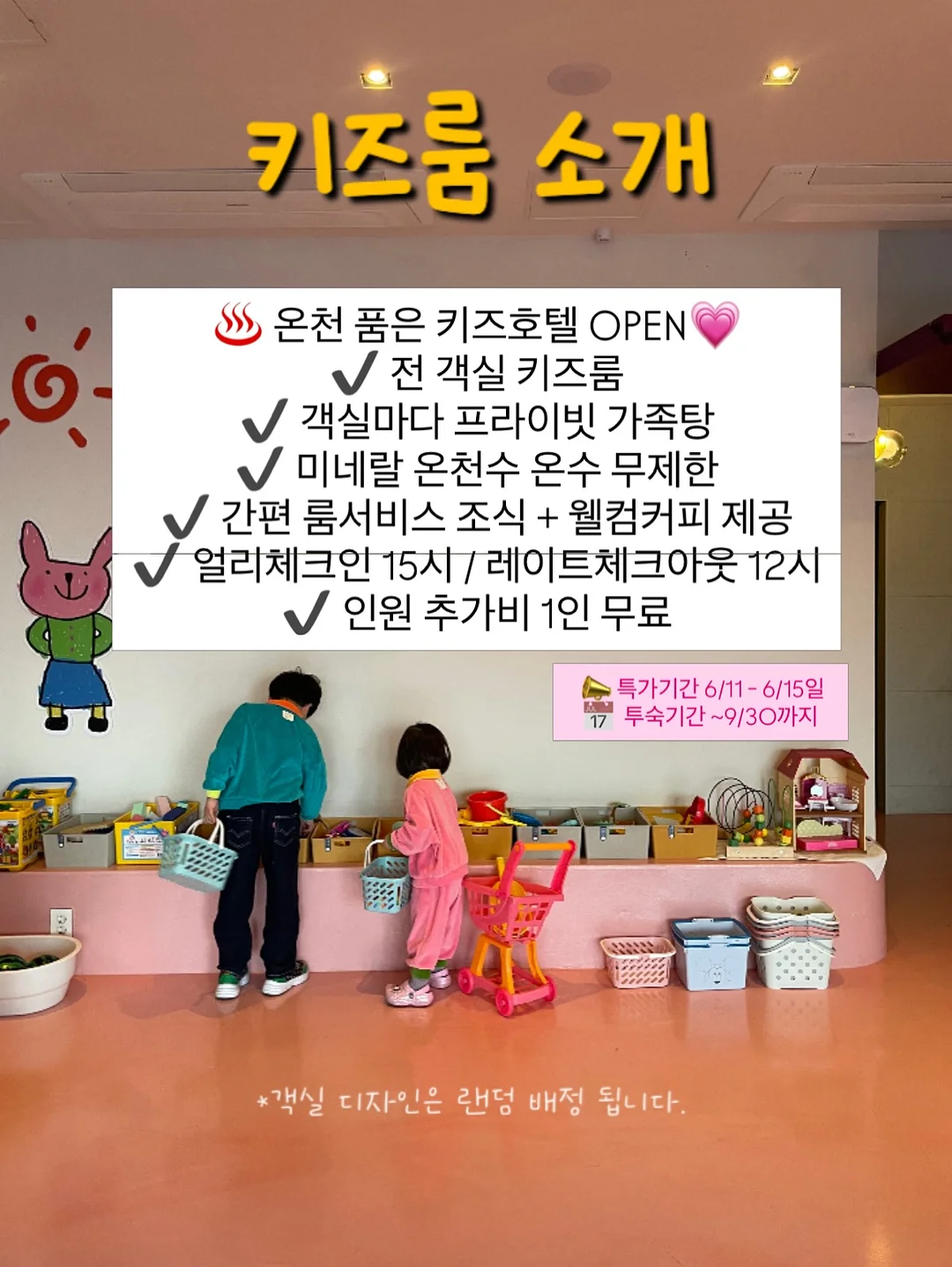 사회복지사 소통 스피치 코칭 13