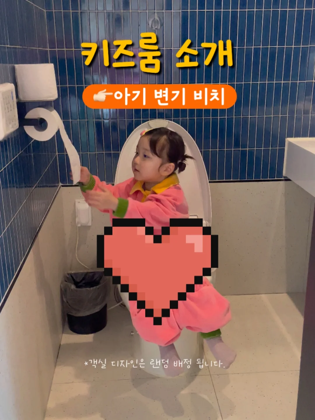 사회복지사 소통 스피치 코칭 8
