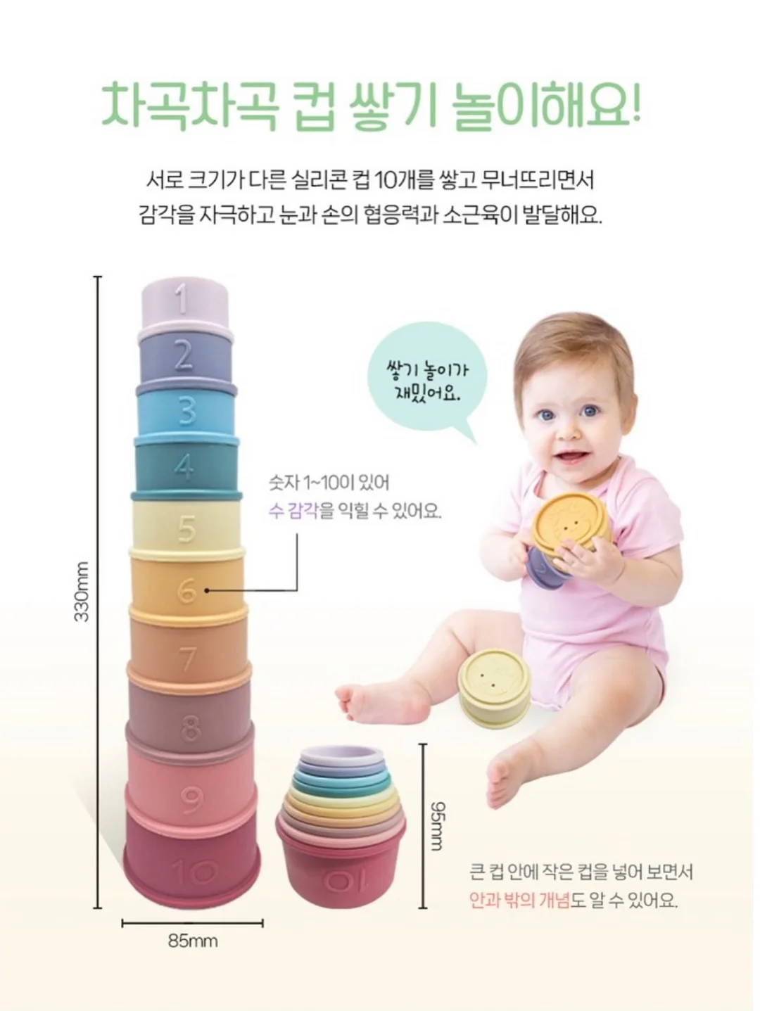 네이처리퍼블릭 루트베리어 스킨케어 라인 11