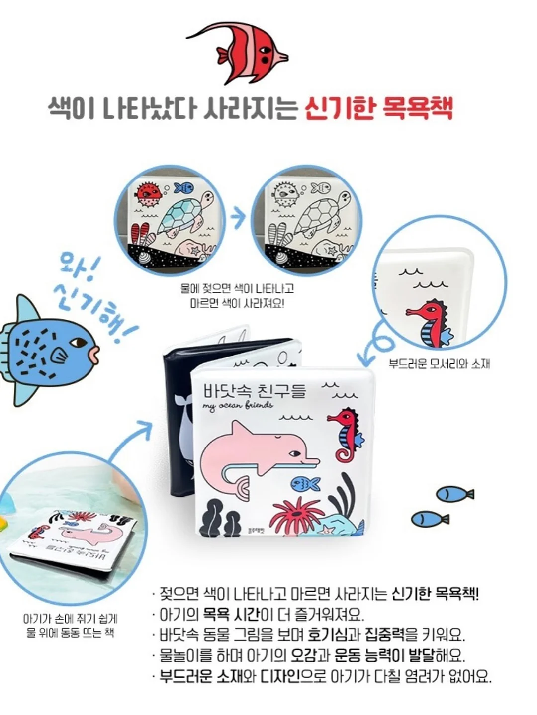 네이처리퍼블릭 루트베리어 스킨케어 라인 12