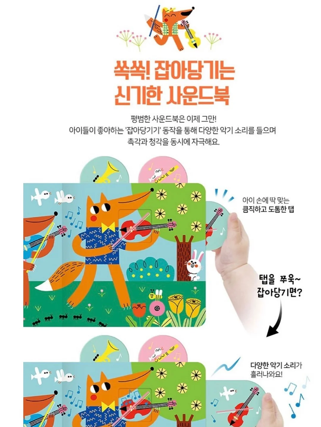 네이처리퍼블릭 루트베리어 스킨케어 라인 8