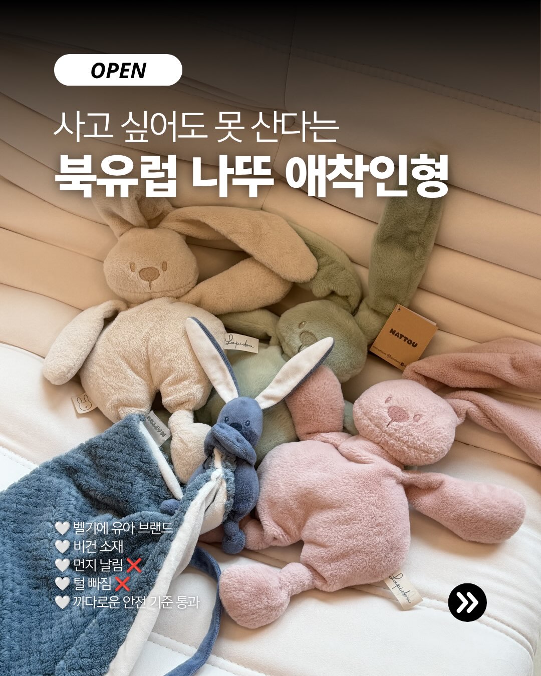 로지프릴탑 1