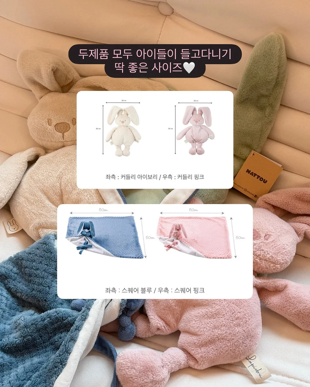 로지프릴탑 10