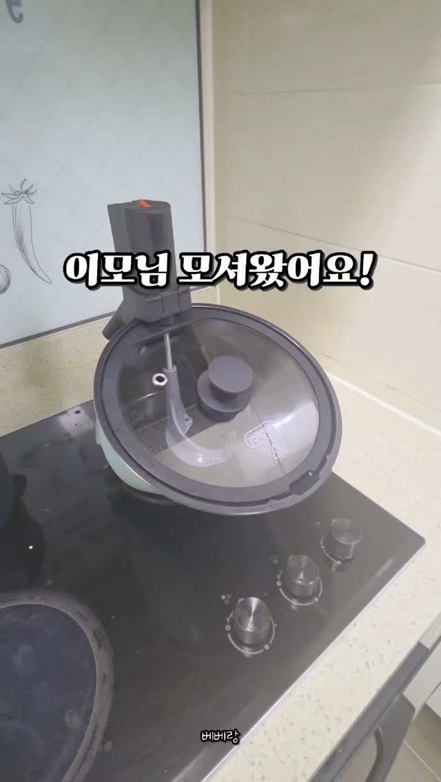 해즈픽 구강 건강 보조제