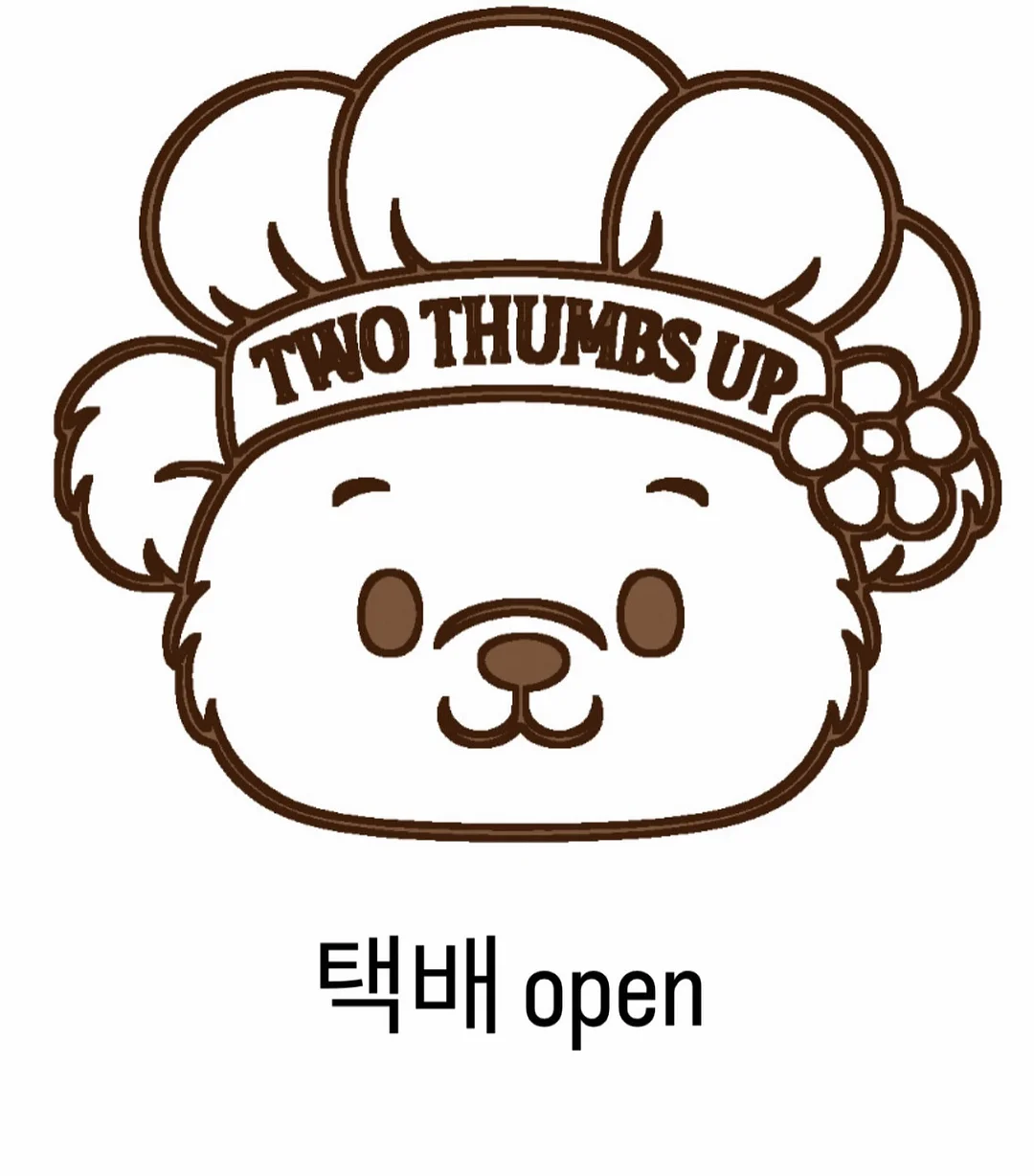 소녀 프린팅 루즈티 & 레드 스트링 벌룬 린넨 데님팬츠