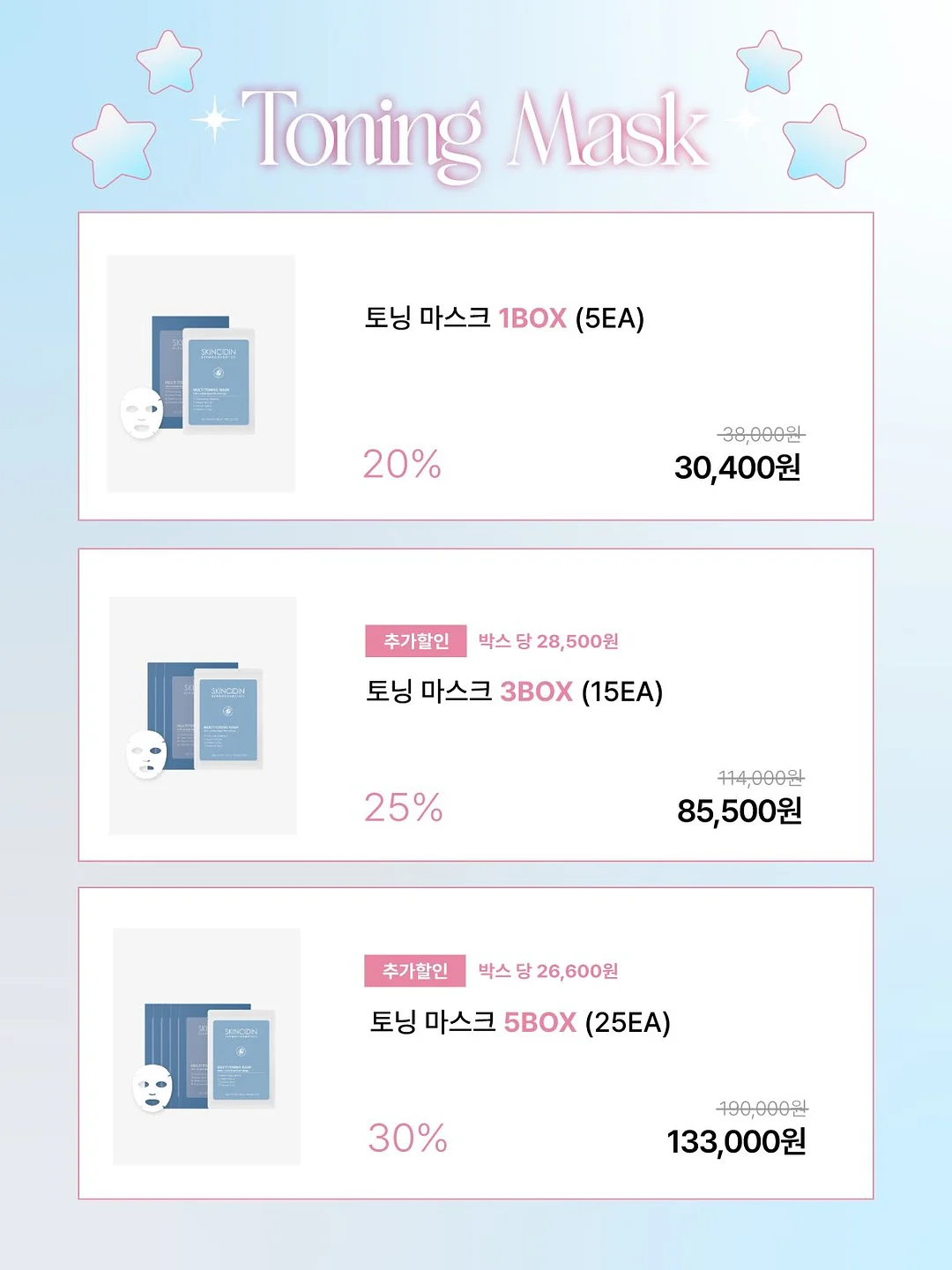 부지 분석 서비스 2