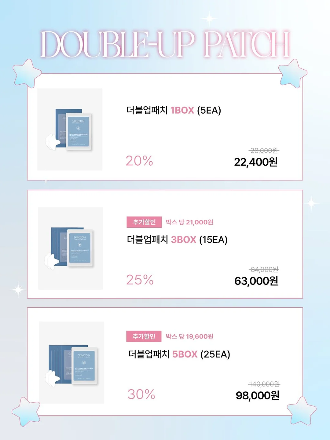 부지 분석 서비스 4