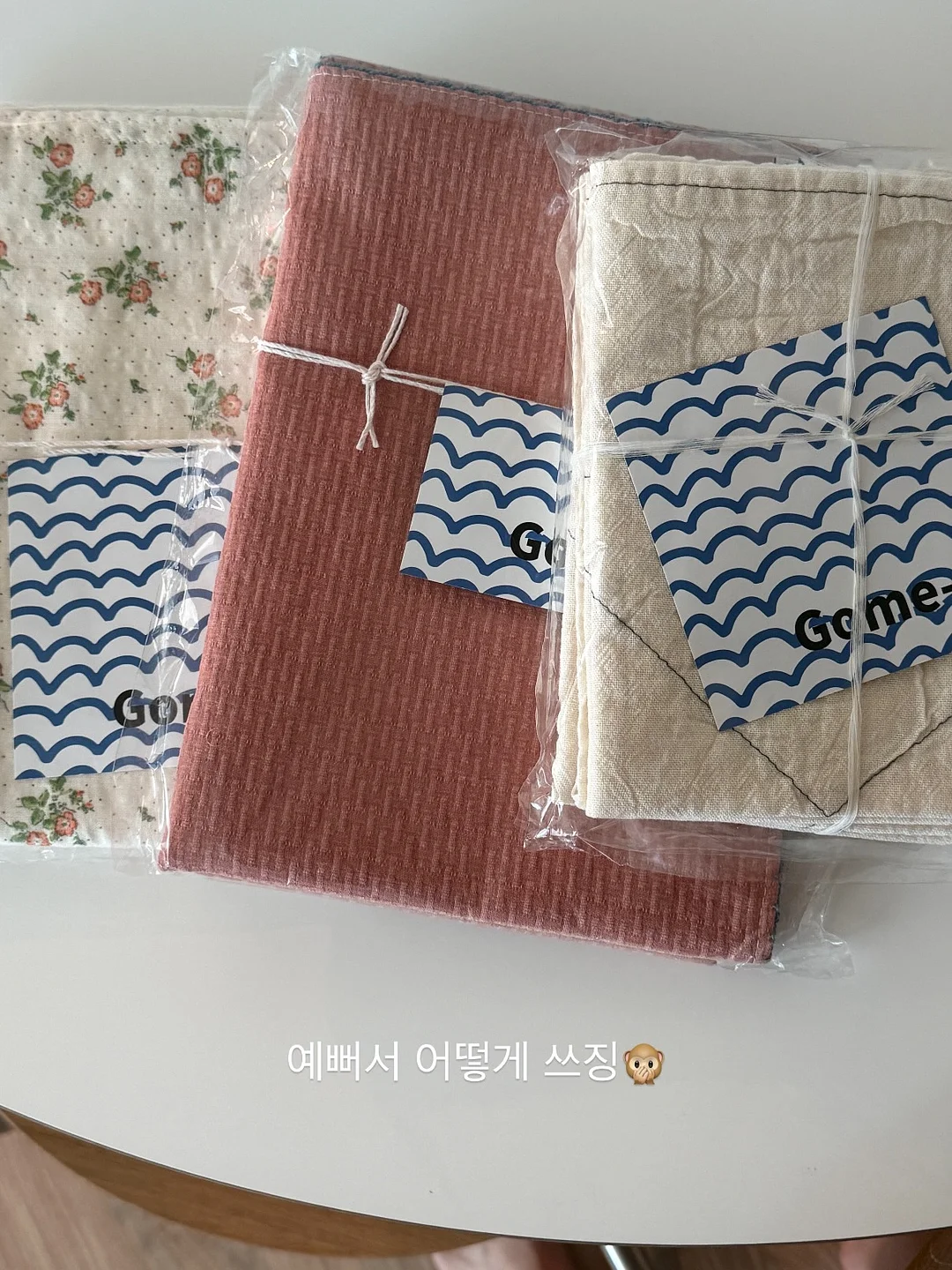 압축 소파베드 14