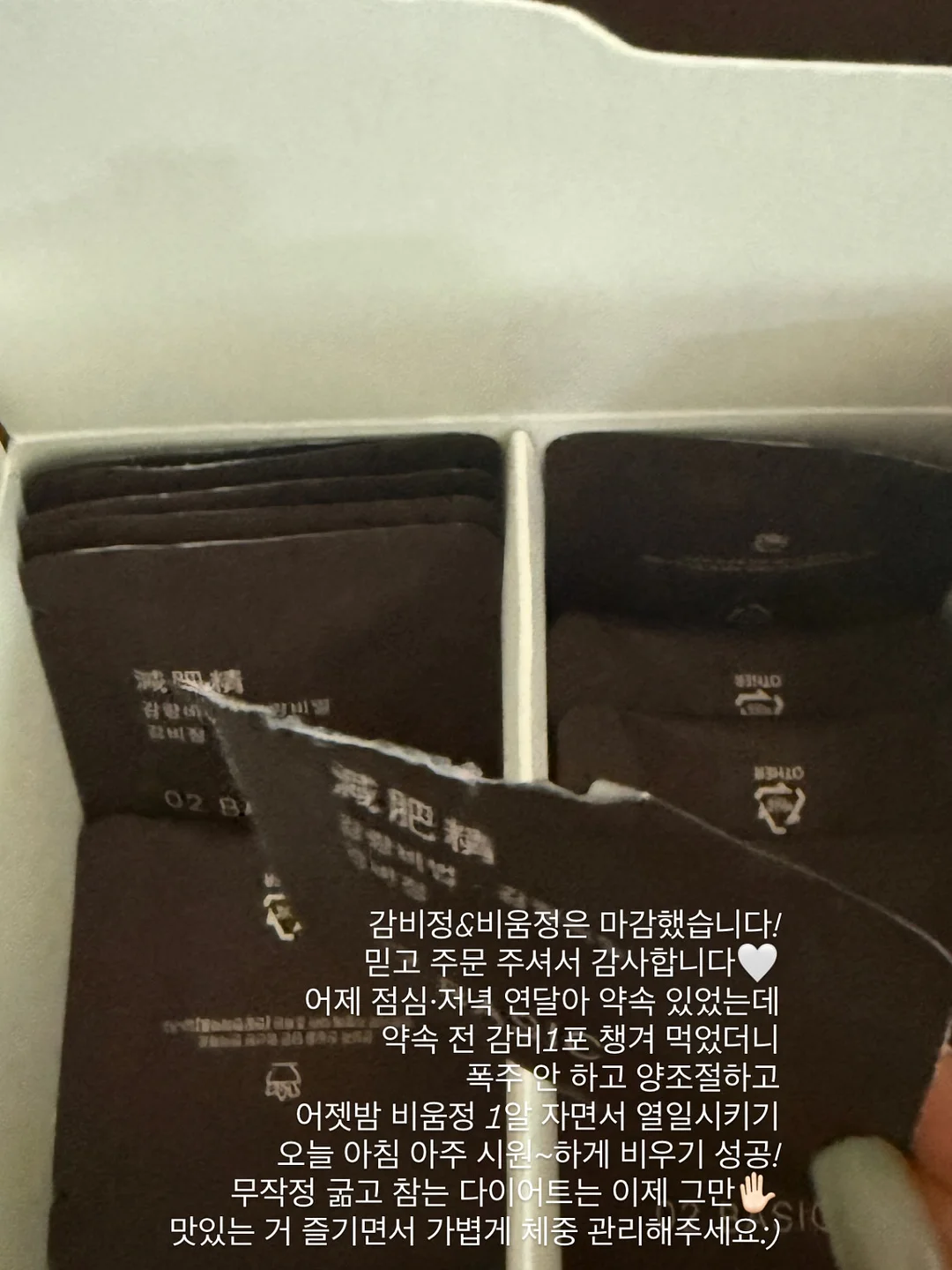 압축 소파베드 20