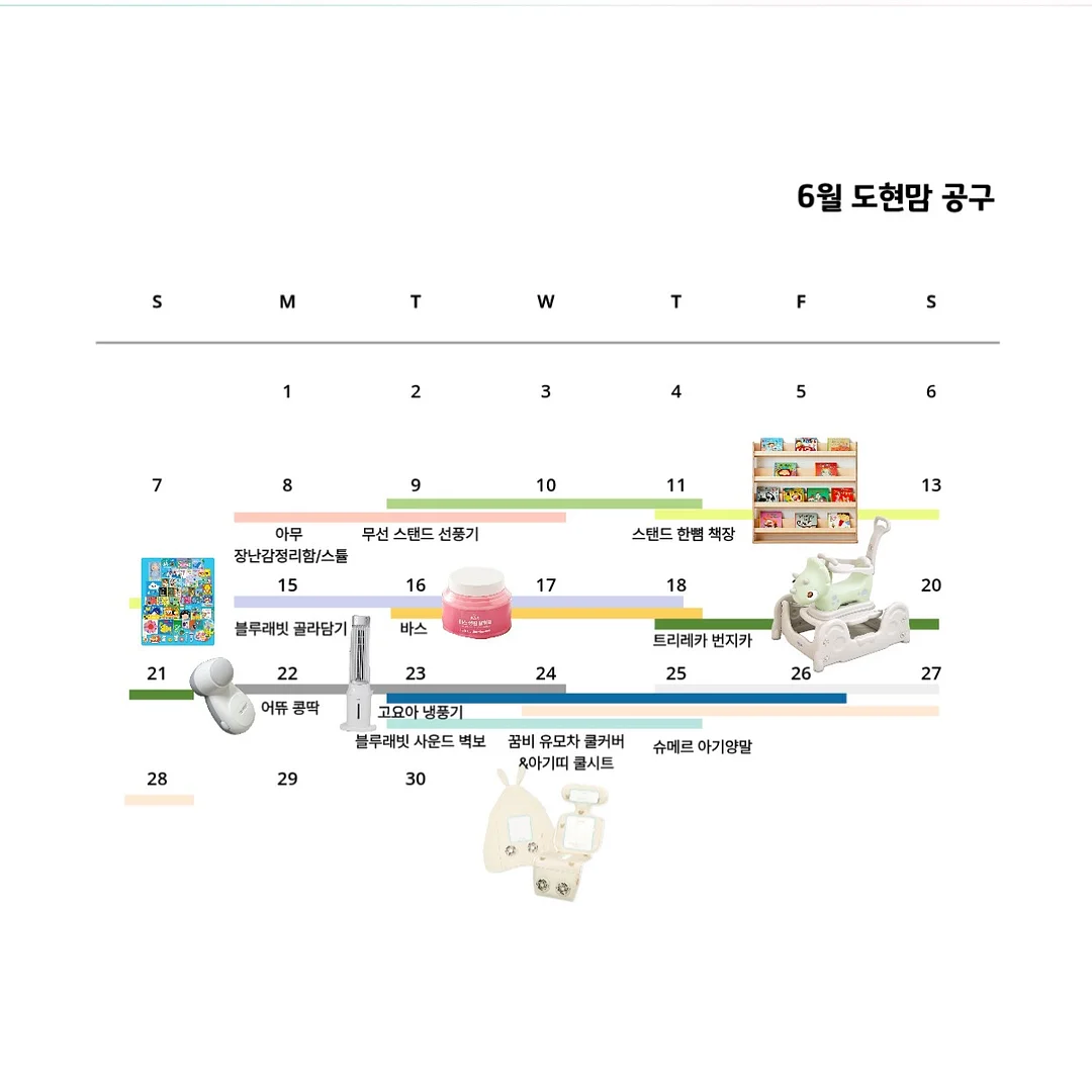 남자펌