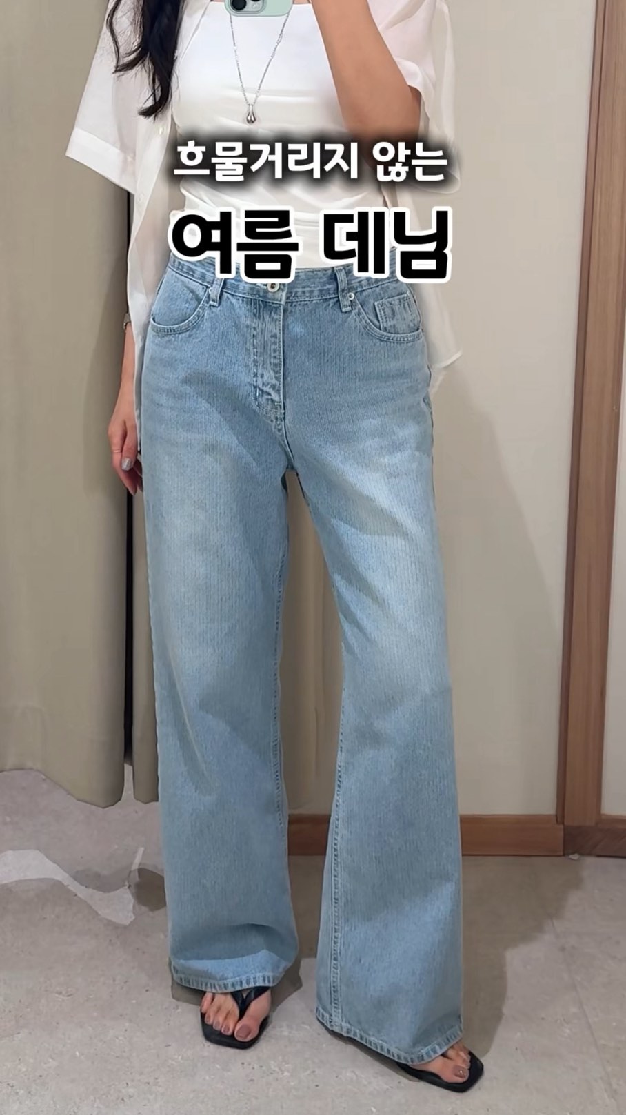 두쫀쿠 버터떡