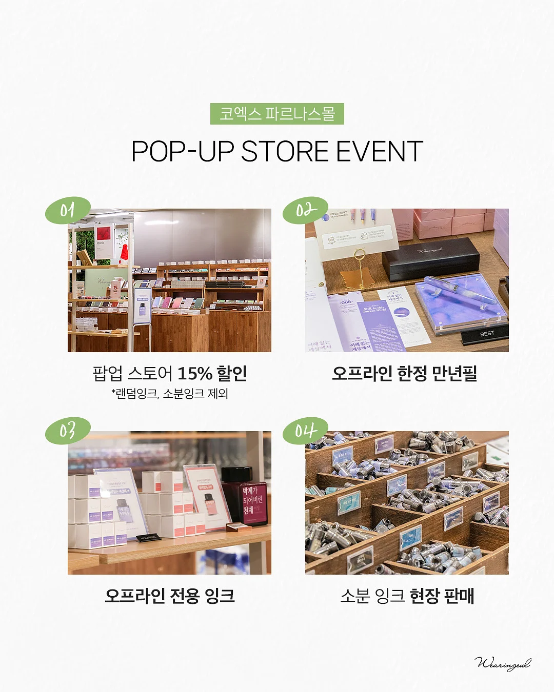 휴대용 게임기 7