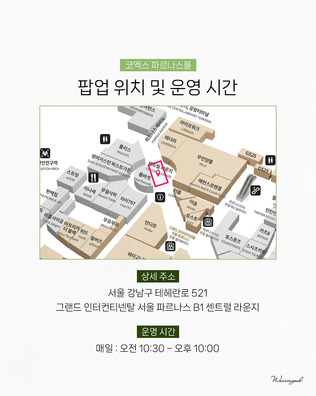 휴대용 게임기 8
