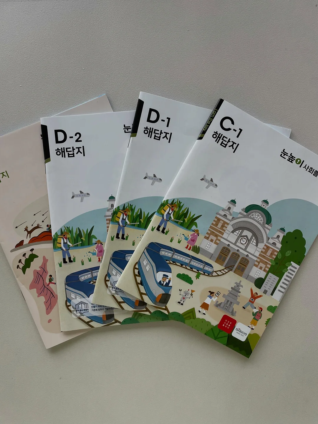 버터번 11