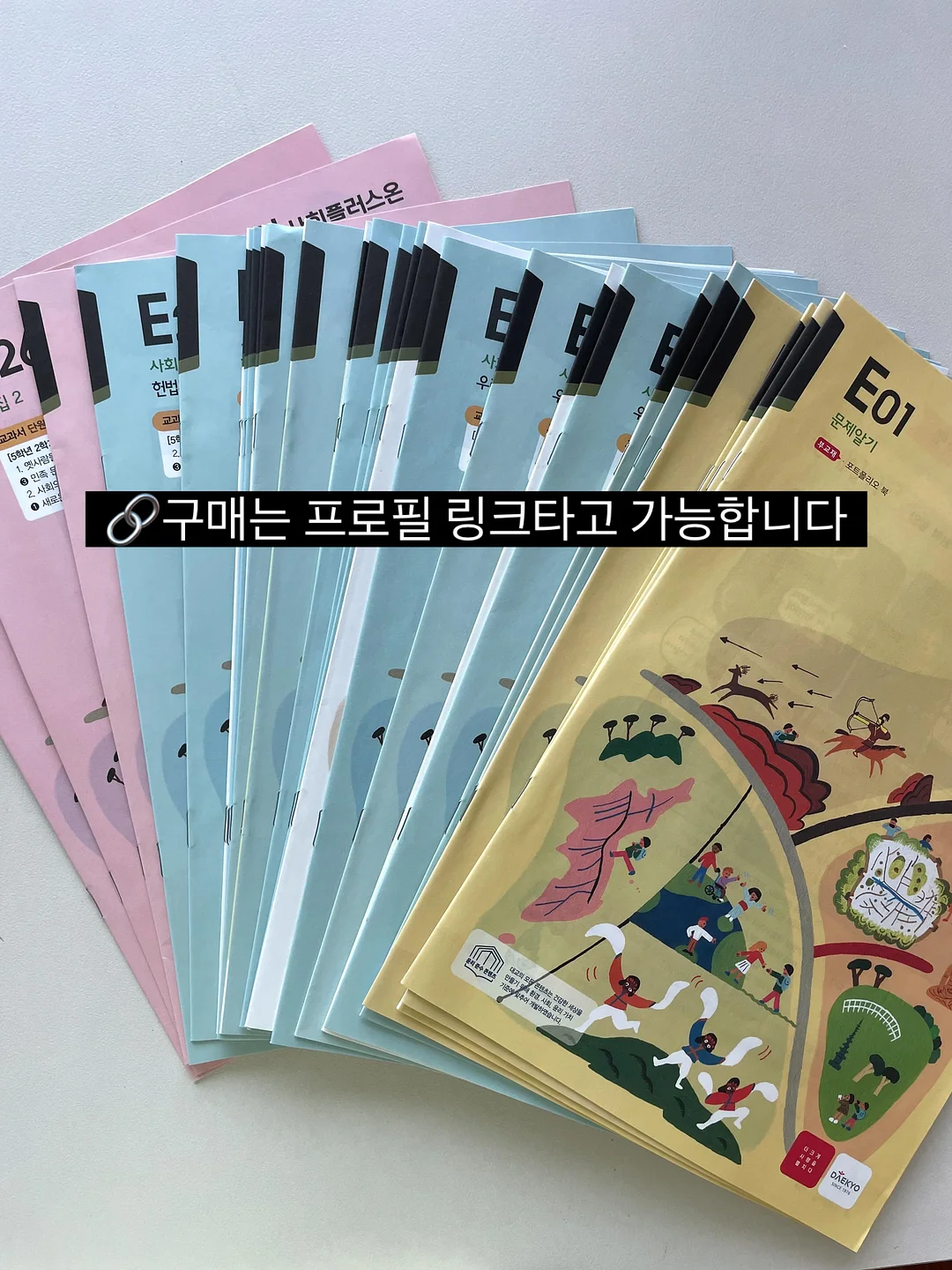 버터번 13