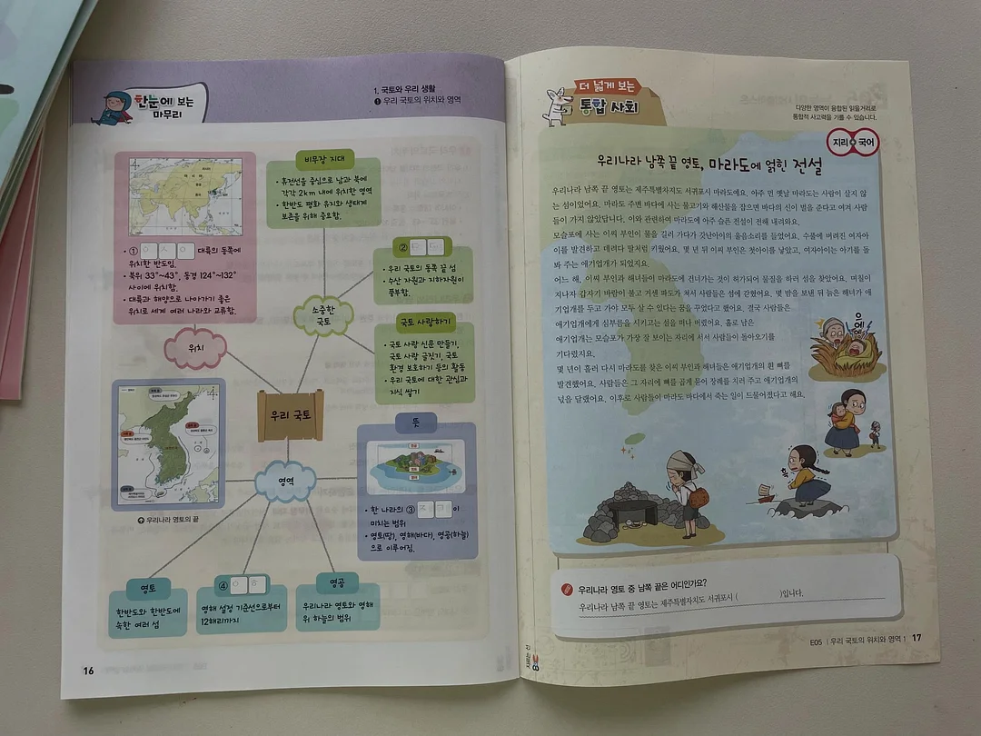 버터번 10