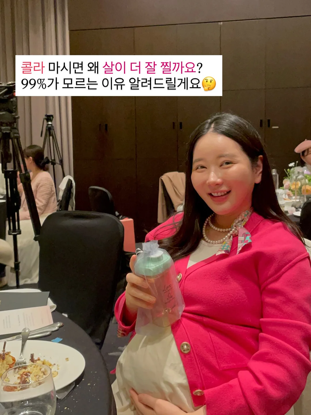 iM뱅크 비상금박스 2