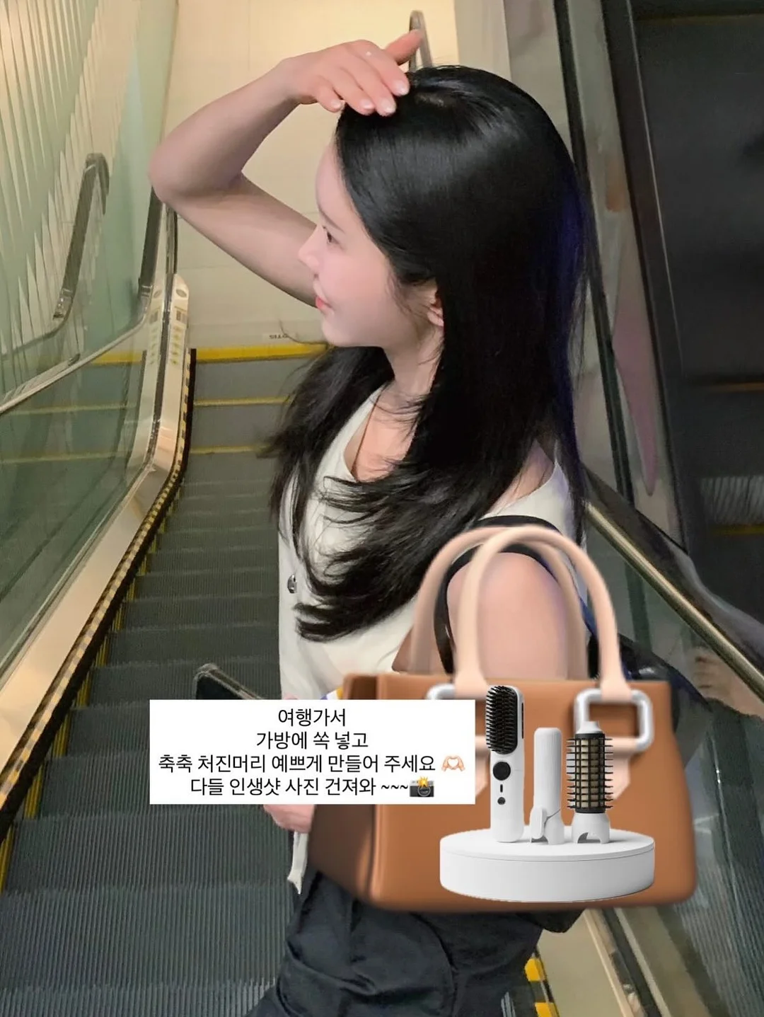 모래놀이플레이 샌드 12