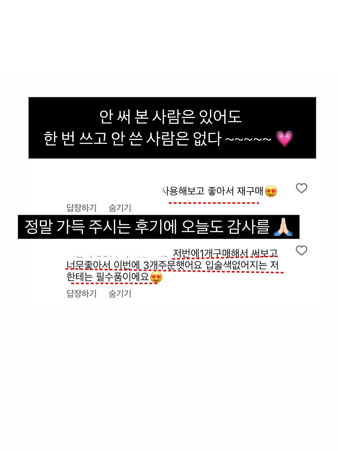 체험 작품 포장 11
