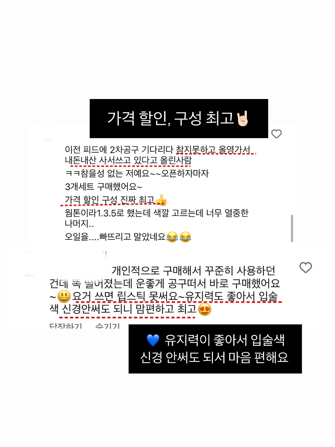 체험 작품 포장 12