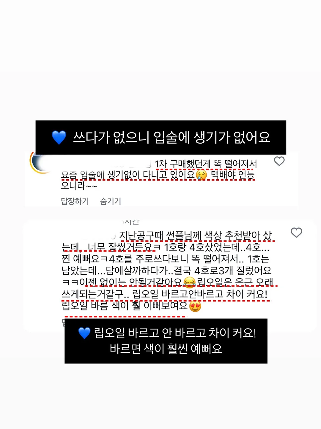 체험 작품 포장 13