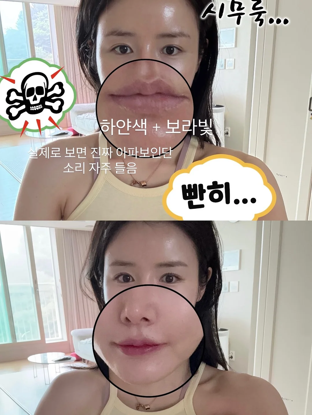 체험 작품 포장 5