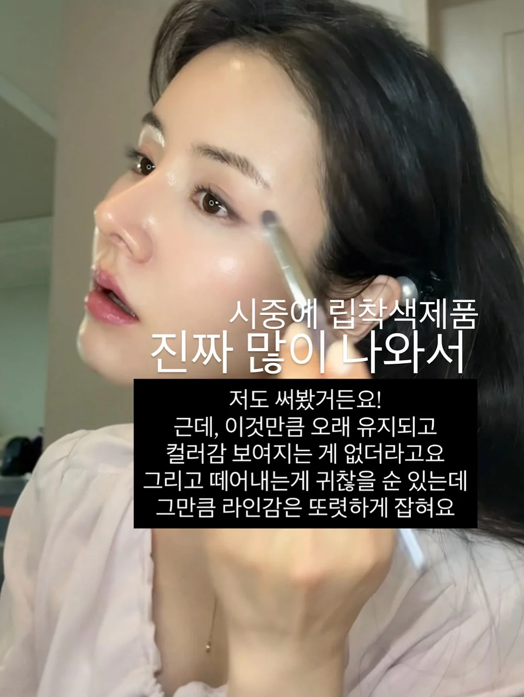 체험 작품 포장 6