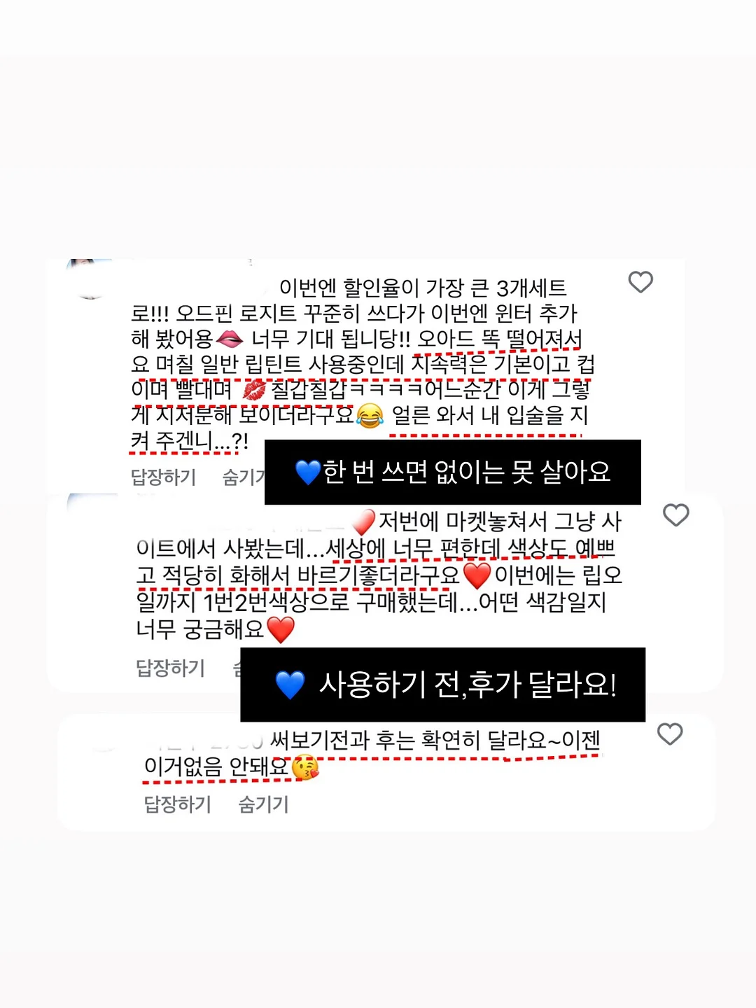 체험 작품 포장 10