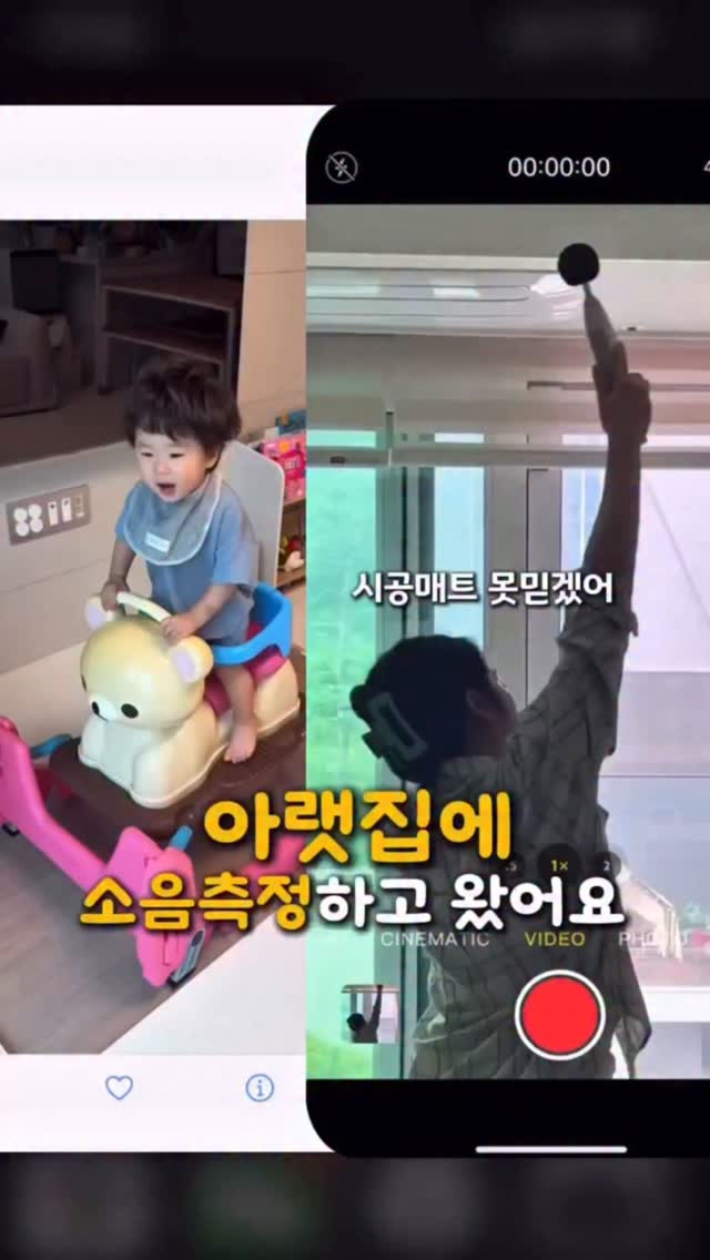 문크리스탈 오로라 헤어핀 롱테일 버전