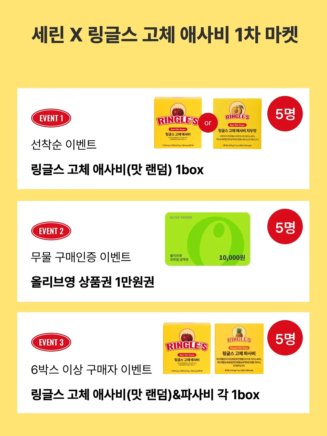 뉴트리모어 코엔자임 Q10 6