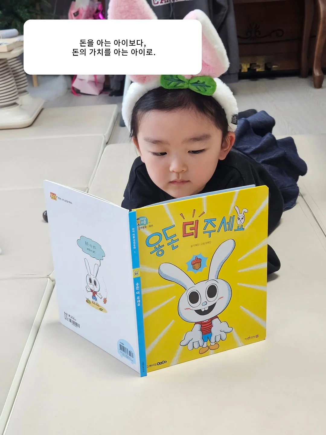 아이스크림 가게 시리즈 2