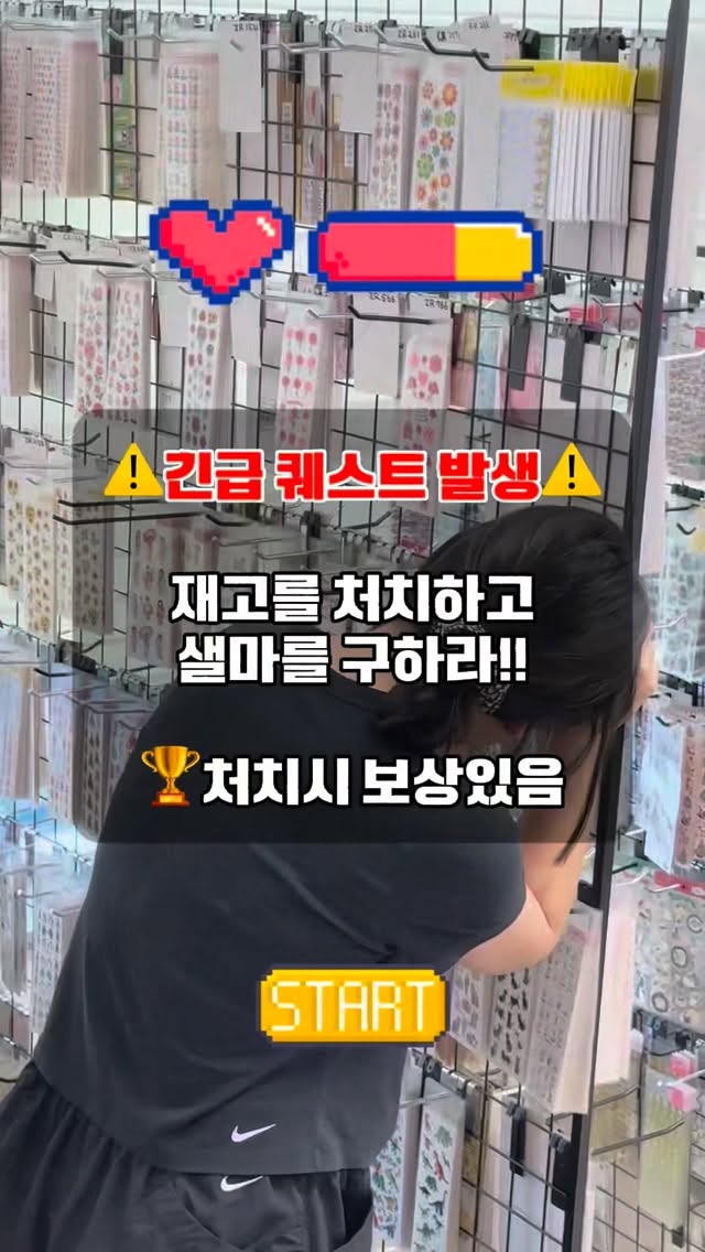 액자형 스크린