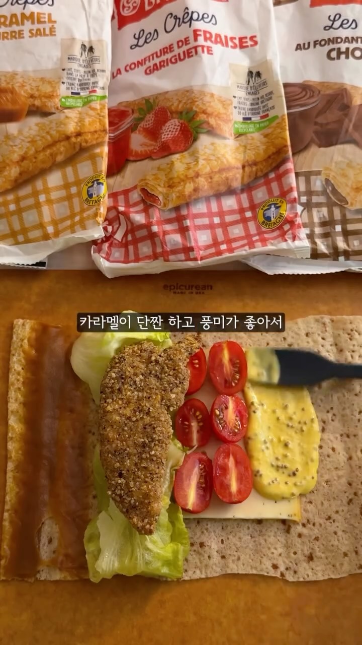 스마트구몬N